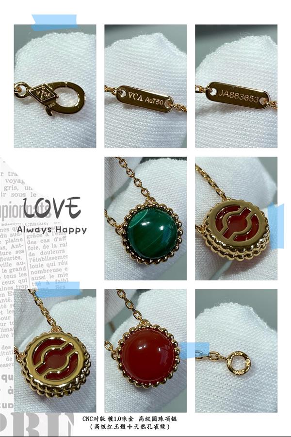 202427165328747 120140